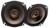 Kenwood Custom Fit Coaxial Speaker KFC-RS174 17cm