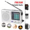 Portable Mini Radio LCD Display Pocket Pointer Radio Digital Radio Dual Band Telescopic Antenna for Indoor Outdoor Emergency Use