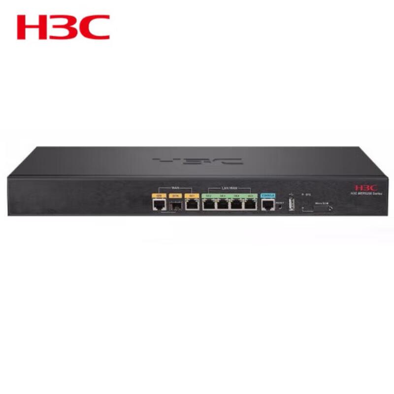 

H3C MER5200 Dual-WAN Gigabit Enterprise Router