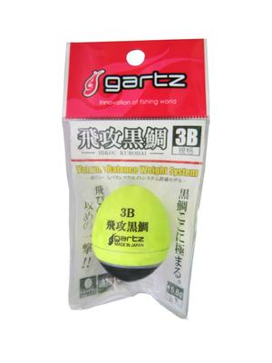 Gartz Flying Black Sea Bream Yellow 3B