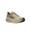 Hoka One One Bondi 9 Comfortable Stylish Running Shoes Men Sneakers 1162013-GSSL