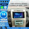 7-inch Android 16 Car Radio for Toyota Verso Corolla 2004 2005 - 2009, QLED Multimedia Stereo Video Player, Carplay, GPS, Wifi