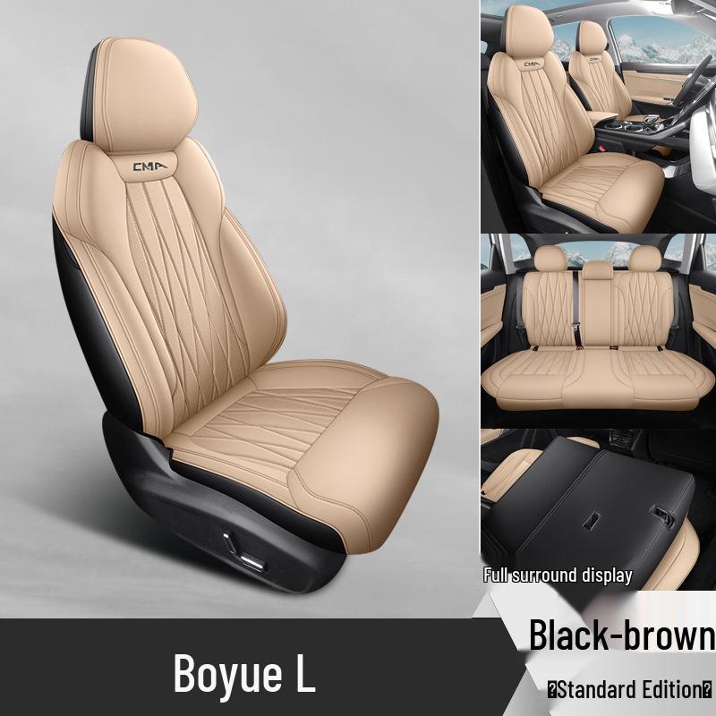 

Boyue L Пятиместная Подушка для Автокресла из Полной Кожи - Универсальная Модель для Четырех Сезонов Car Model Year