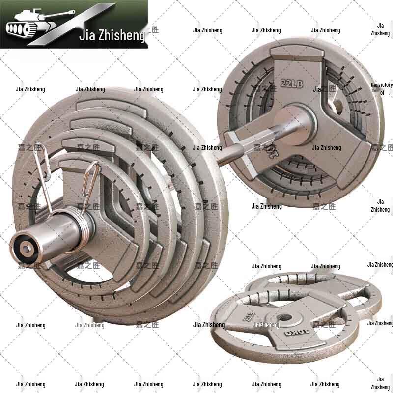 Jia Zhisheng 100kg Baked Paint Olympic Barbell Set