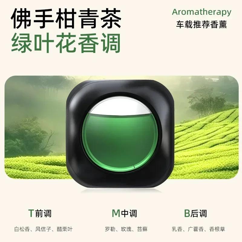 Auto-Geruchsbekämpfender Auto-Erfrischer Vent Clip Fresh, 4 ml/0,14 fl oz. CarVent Clip CarPerfume CarAir Outlet Clip Aromatherapie