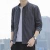 Korean Style Men's Casual Trendy Jacket - Spring/Autumn Versatile Functional Top