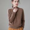 Fanzhen Women's High-Neck Cashmere Blend Sweater