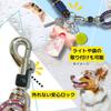 Handler Rainy Shoulder Leash Suitable for Medium and Large Dogs for Walks and Outdoor Activities Secure Lock Included M/L Red/Navy - - Waterproof,