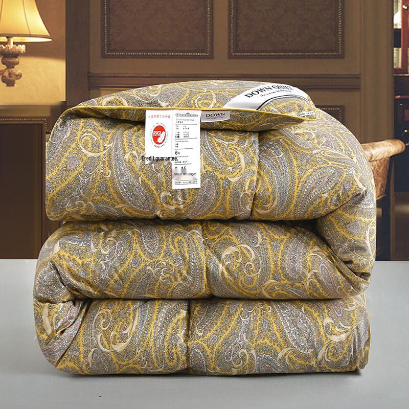 South Life Siberian All-Season Soft Fiber Quilt