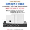 Ruijie 1200M AC+AP Whole House Wireless AP Router Set