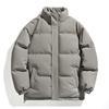 Winter Trend Two Open Fashion Casual Warm Stand-up Collar Cotton-padded Clothes Men Solid Color Bread Clothes Couple Cotton-padded Jacket