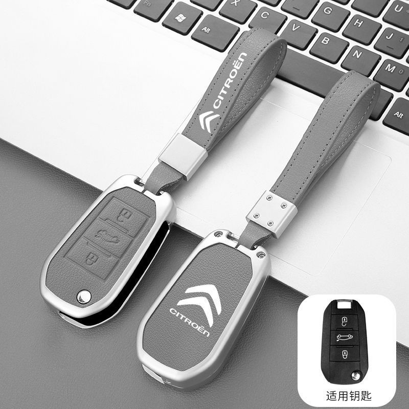 Zinc Alloy Leather Car Key Case Cover For Citroen C1 C2 C3 C4 C5 C6 C4L Berlingo Picasso Jumpy Nemo VTS Xsara Aircross Sega C5X MZ7