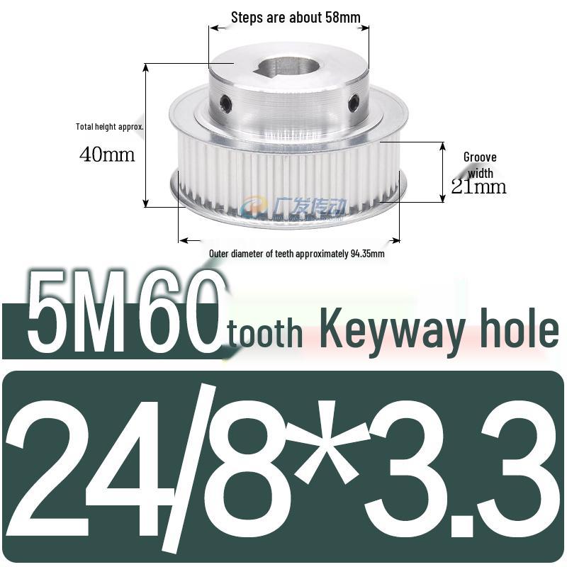 60-Teeth 5M Timing Pulley, T-Slot Width 16/21/27mm, BF Type Stepped with Machined Hole 6-20mm