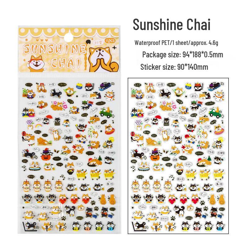 

Юэчжэнь Милые мультяшные ПЭТ стикеры с вырубкой для детских журналов