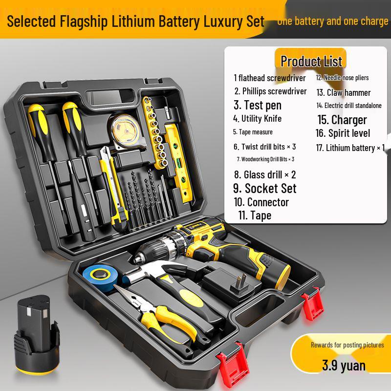 Aierde Multifunctional Household Tool Set with Electric Drill for Woodworking and Repairs