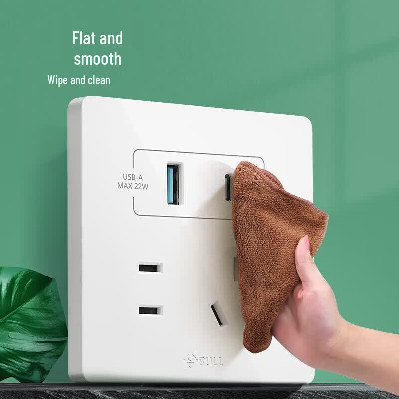 BULL Flush Mount 5-Hole Wall Socket with USB-A & Type-C Fast Charger