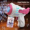 Dinosaur Bubble Gun: Automatic Handheld Bubble Machine Toy for Kids