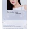 MUZIGAE MANSION - Objet Water Tint - 8 Colors