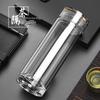 CAOX Double-Walled Glass Tea Infuser Cup