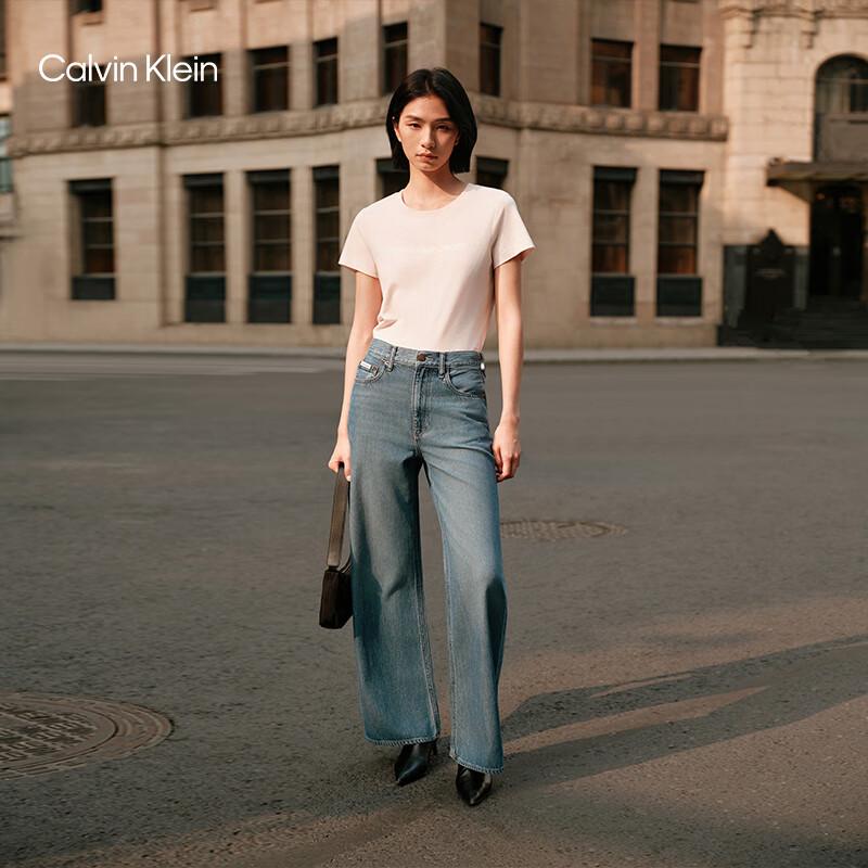 Calvin Klein Jeans Women s High-Waist Wide-Leg Drapey Denim Pants 26