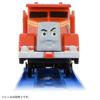 Plarail TS-19 Fire Truck Flynn
