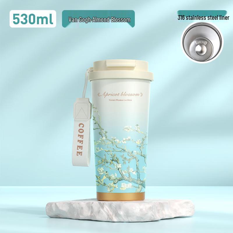 Commemorative Insulated Drinkware Gift 530ml