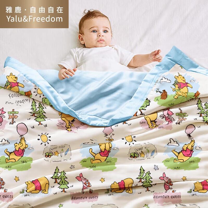 Yalu Forest Bear Cooling Ice Silk Quilt