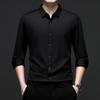 Mens Casual Long Sleeve Seamless Solid Turn Down Collar Regular Fit Shirt