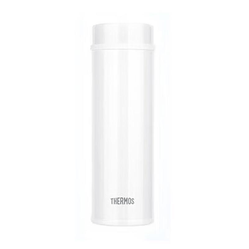 THERMOS 300ml Stainless Steel Twist-Cap Insulated Mug