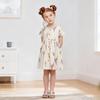 Girls Summer Princess Dress Round Neck Short Sleeve Toddler Dress