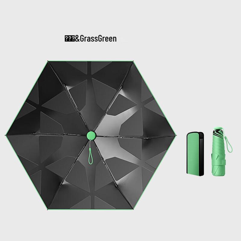 Nanqiao NQ-923 Four-Fold UV Protection Umbrella