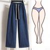 Nye Pluss Størrelse Jeans Sommer Dame Basic Elastiske Bukser med Vide Ben Løse Casual Dame Blå Bukser Bukser