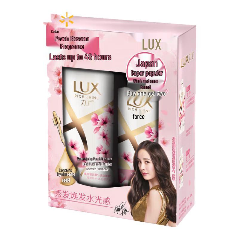 

Lux Spring Peach Blossom Limited Edition Fragrance Shampoo