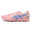Asics CooRay Football X  DS Light Pro Comfortable AG (Rubber Short Studs) Artificial Turf Football Shoes Unisex Football Shoes Pink 1103A116-700