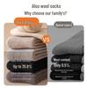 Lonsa Men's Thickened Wool Blend Mid-Calf Socks (4-Pack)