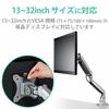 Elecom Display Arm LCD Display Single Arm Long Gas Type Load Capacity: 9.0kg Silver DPA-SL02SV