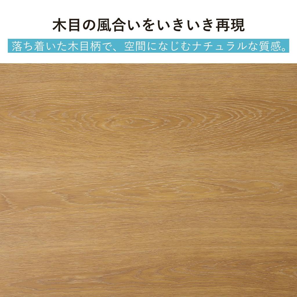 Updated Gaming Chair Mat, 120*90cm, Wood Grain PVC + Fiberglass, Soft, Floor Protection, Stays in Place, Prevents Dents and Scratches (120*90cm-NEW)