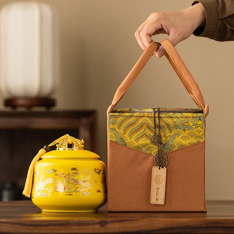 Jun Shiqi ZZ Double Dragon Ceramic Tea Caddy