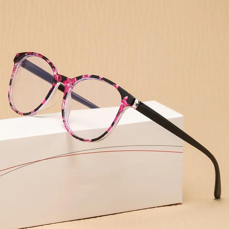 

Fashion Printed Anti Blue Light Presbyopia Glasses High-Definition Wear-Resistant Reading Glasses For Men Women +1.0 To +4.0 +3.5