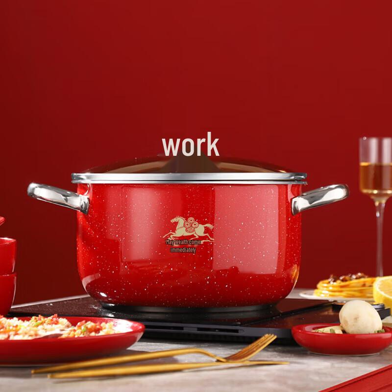 Sigang Oriental Charm Stainless Steel Soup Pot