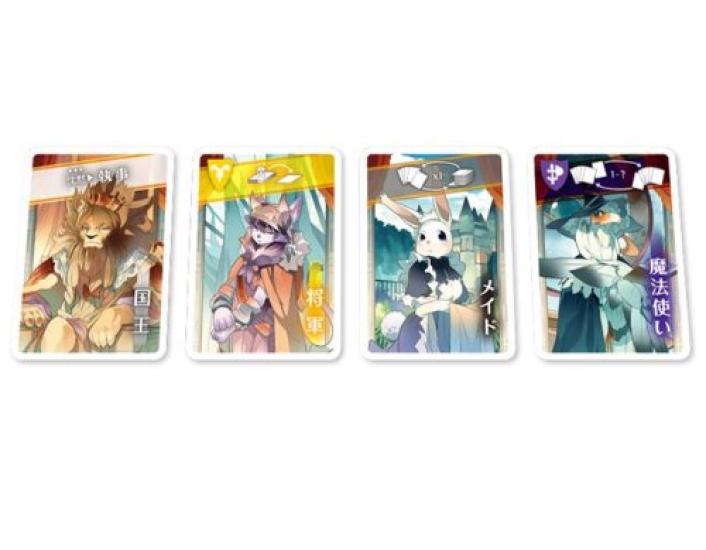 SNE Royal Whispers Ages Board Game Cosaic/Group (3-5 Players, 45-60 Minutes, 10+)