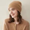 Autumn and winter new% pure cashmere knitted hat children's thickened thermal bald hat solid color versatile hat