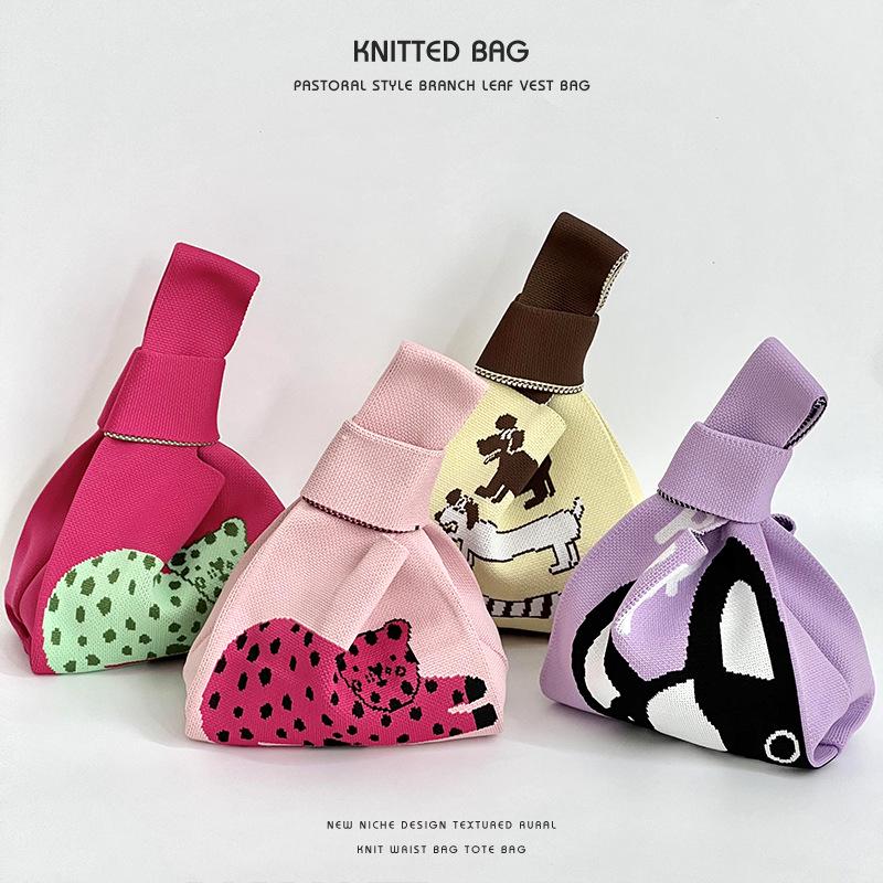 2025 Women's Trendy Knit Crossbody Square Bag