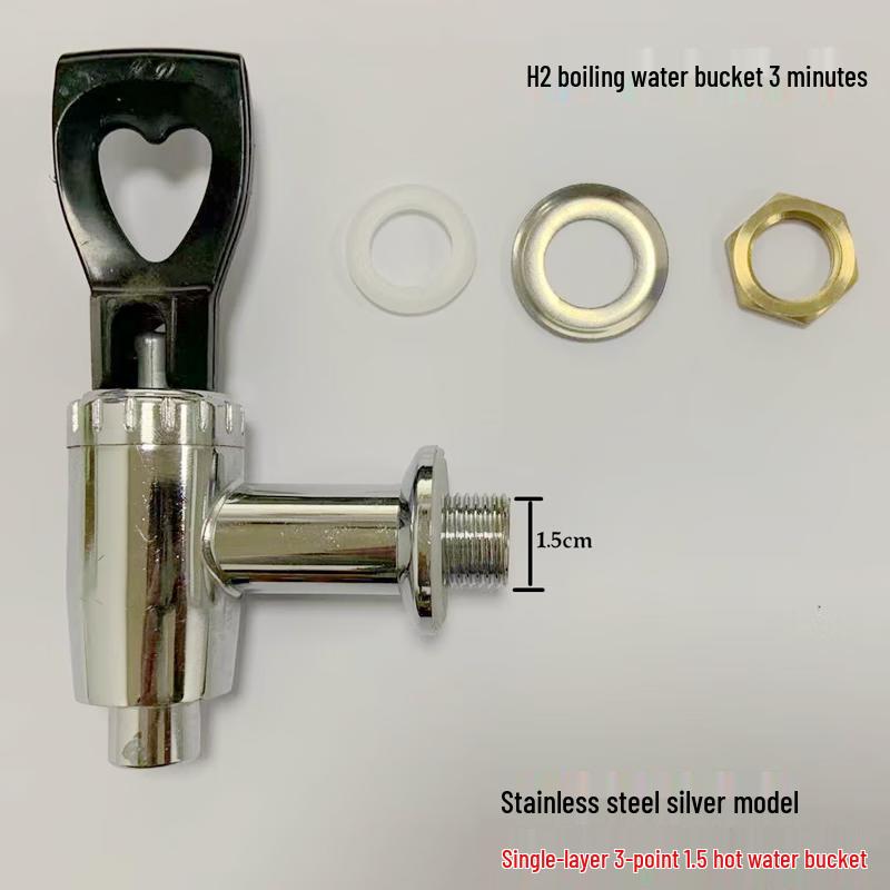 Jingdu Zhixing H2 Universal Insulated Water Bucket Faucet