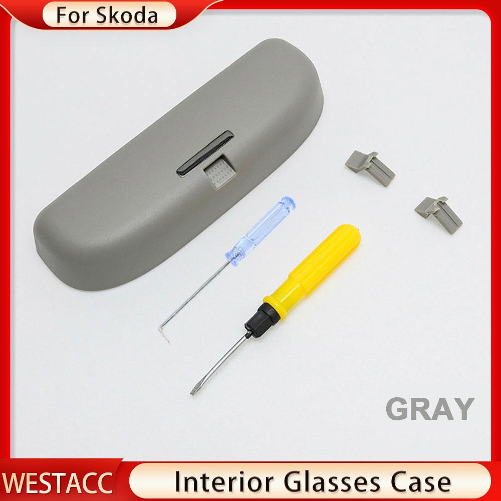 Car Glasses Case Sunglasses Holder Case for Skoda Karoq Kodiaq 2017 2018    Eyeglasses Storage Box