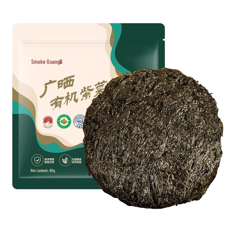 Guangshai Dried Seafood and Seaweed Assortment