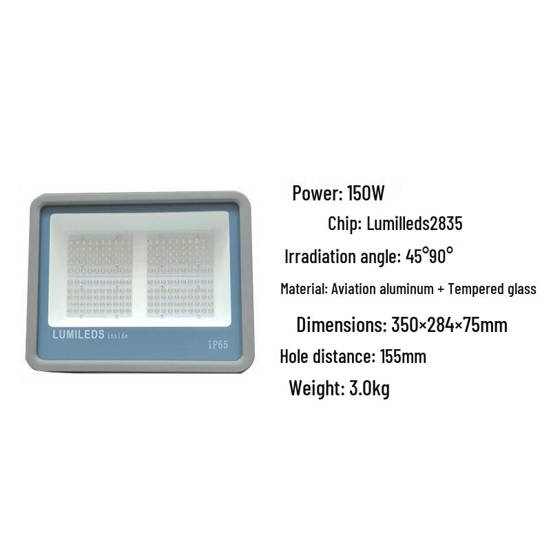 Liangtu 300W LED Outdoor Floodlight