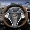 Suitable for p444 Sports Suede Steering Wheel Cover with Split Snap-On Design for Rogue X-Trail Kicks Qashqai Sentra Almera Versa Sunny Altima 444p
