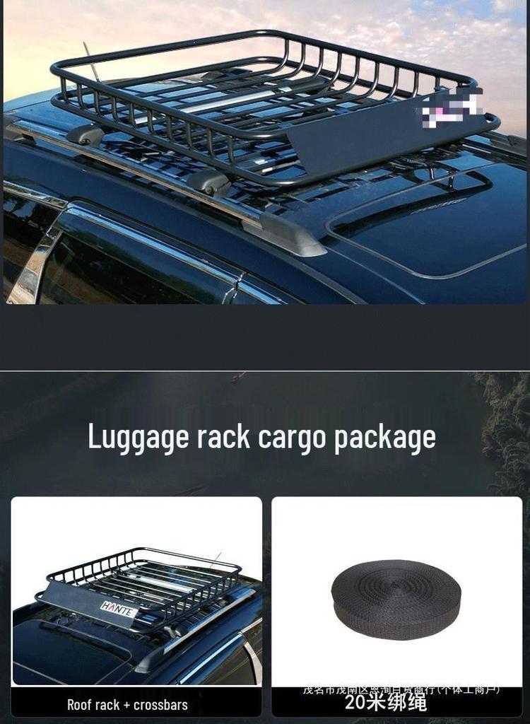 Universal Heavy-Duty Off-Road SUV Roof Luggage Carrier