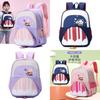 Fun And Stylish Childrens Backpack With Arched Straps For Kindergarten Use